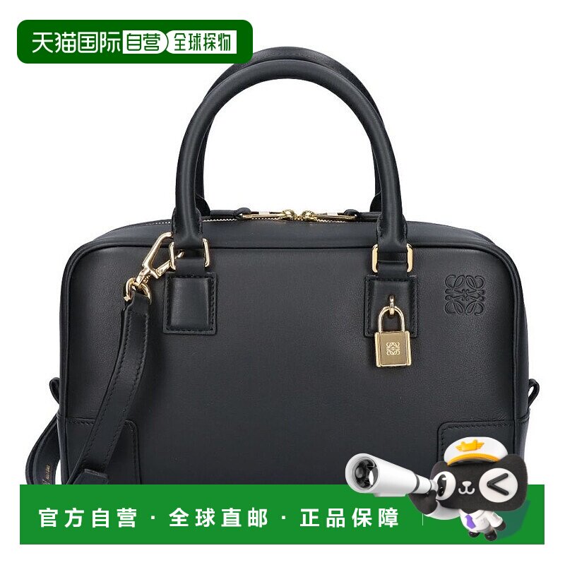 香港直邮Loewe 拉链单肩包手提包公文包 A039N07X16罗意威