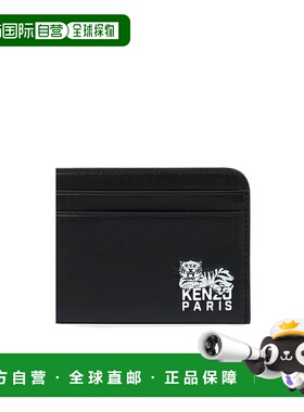 香港直邮KENZO 男士卡包 FF65PM600L4699 AW2025 黑色 'KENZO HAP