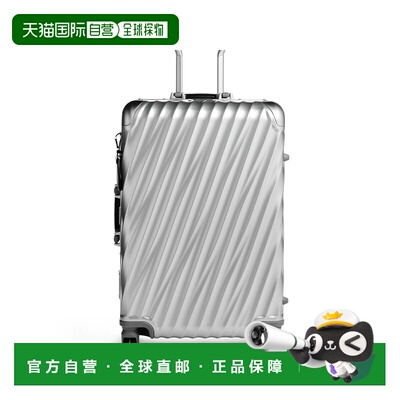 自营欧洲直邮Tumi途明 19 Degree银色铝拉链口袋行李箱男女通用