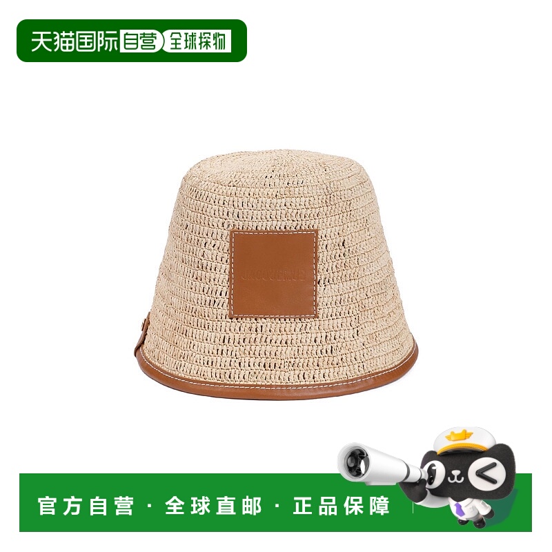 香港直邮Jacquemus 女士 LE BOB SOLI 帽子 245AC6423072811