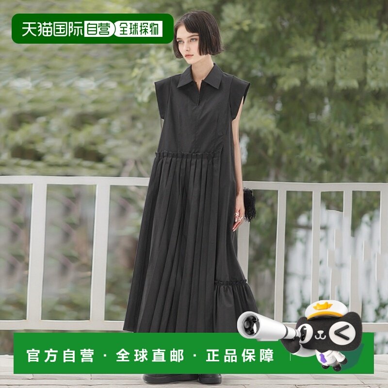 1h可退 日本直邮STUDIOUS女装不对称褶皱连衣裙/衬衫款 125311083