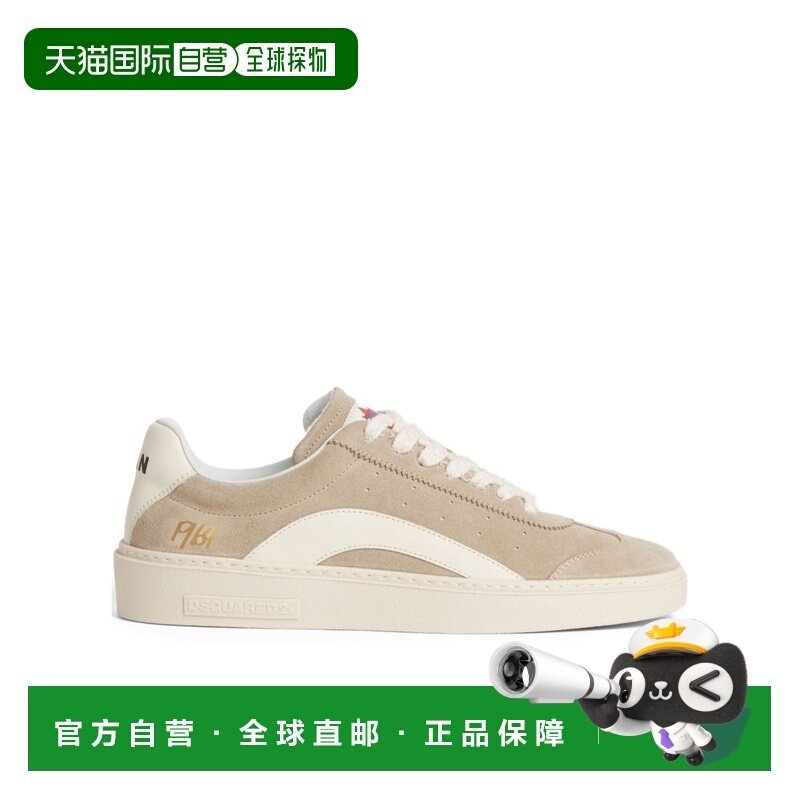 1h可退 香港直邮男士 Rider 运动鞋 25FW,流行男鞋,时尚休闲鞋,淘宝优惠券,粉丝福利购,淘宝优惠卷