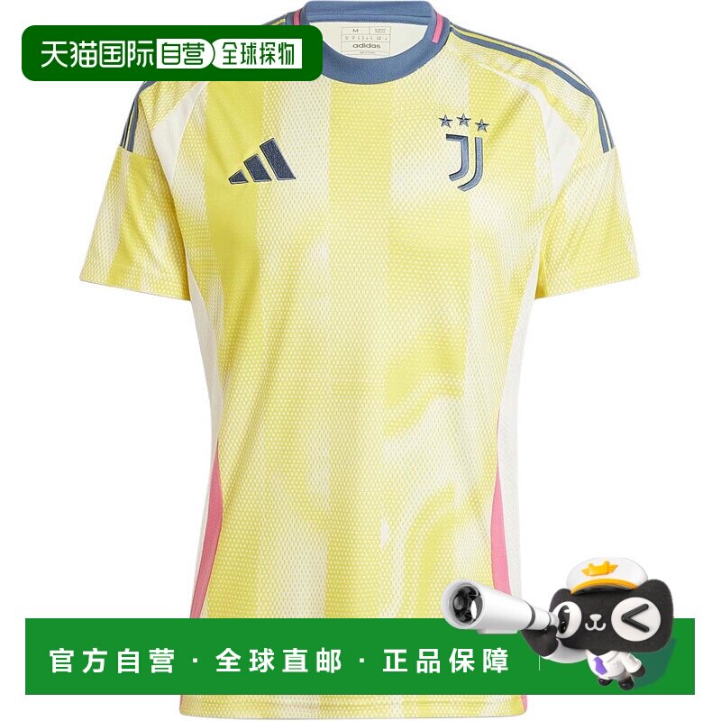 日本直邮adidas Juventus SS24 Away Jersey 渐变设计百搭透气训