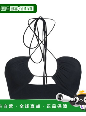 香港直邮magda butrym 女士 比基尼 black黑色 舒适时尚