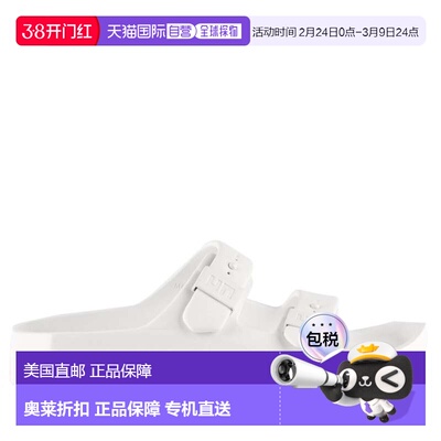 自营united nudeMoses Mens - basalt 美国奥莱直发