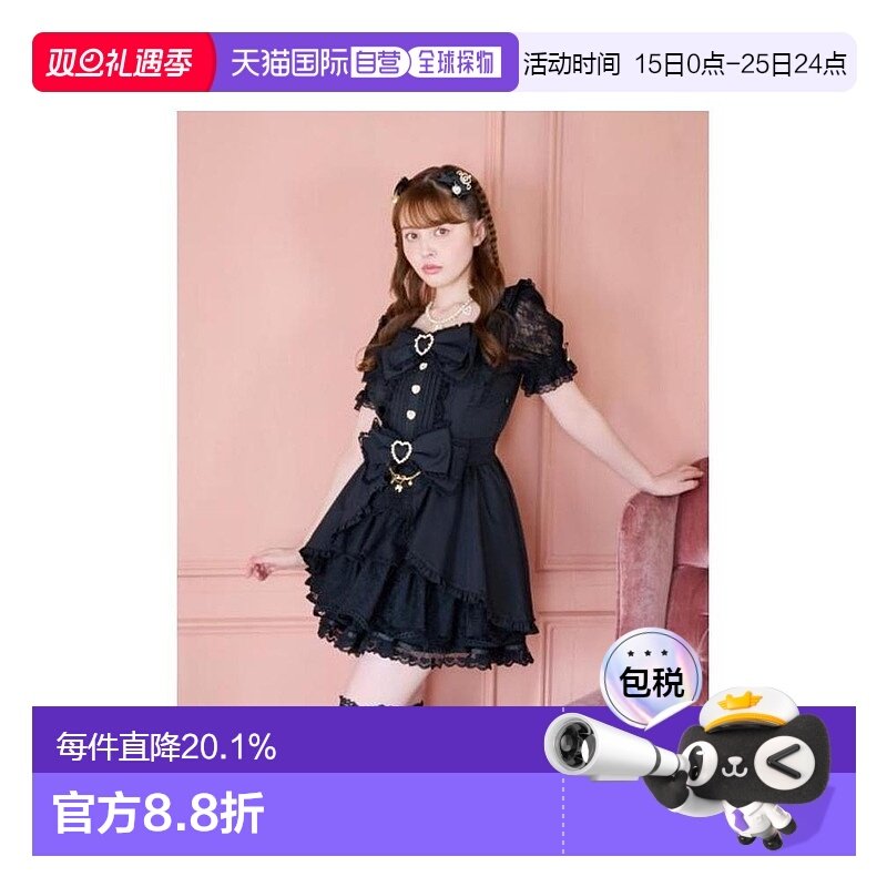 日本直邮日潮 Liz Lisa前开式交叉大蝴蝶结连衣裙152-6214-0短裙