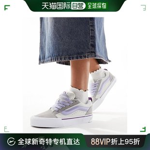 Knu Skool 范斯 女士 Vans 紫色绑带灰色白色运动鞋 香港直邮潮奢