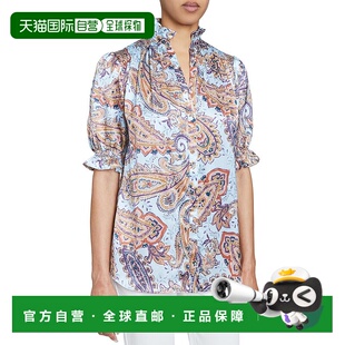 蓝色 自营 荷叶边领口真丝衬衫 Elisa 美国奥莱直发 Santorelli