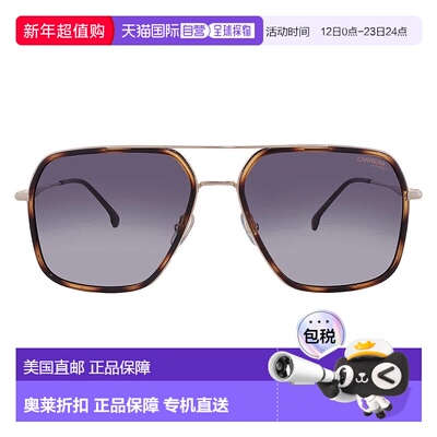 自营Carrera Dark Grey Shaded Navigator Men's Sunglasses CARR