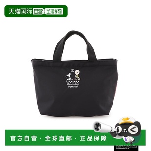 Portage NYLON Micro FLIGHT Tote 日本直邮Manhattan