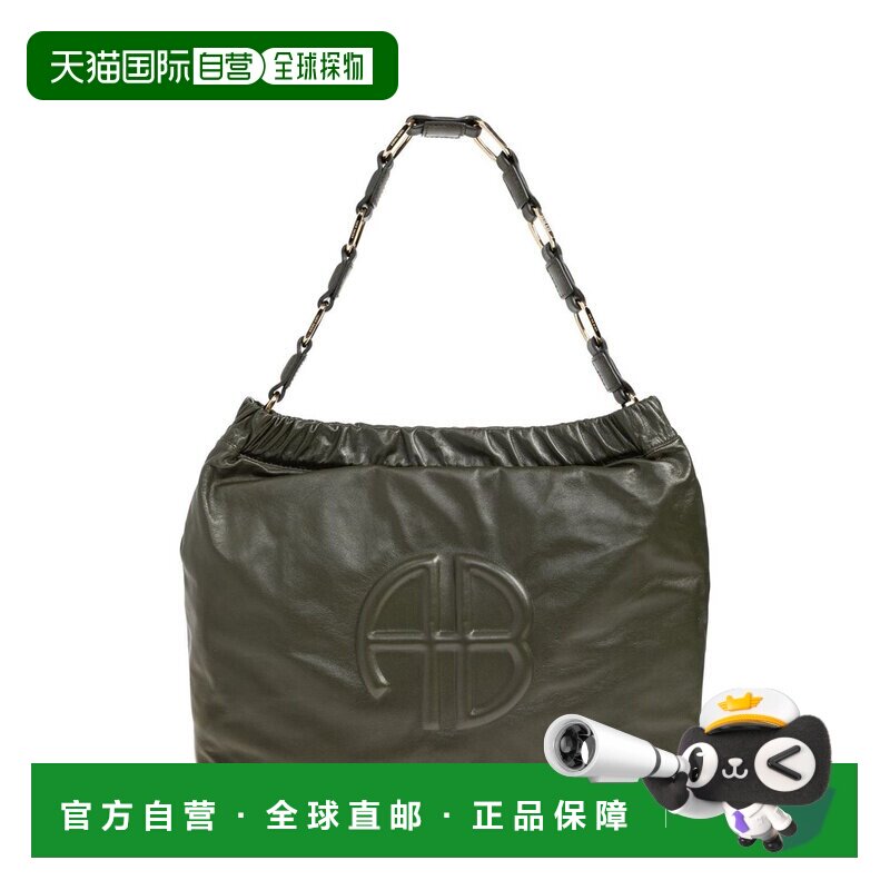 香港直邮ANINE BING 女士 Kate 链条手提包单肩包斜挎包 A133215A