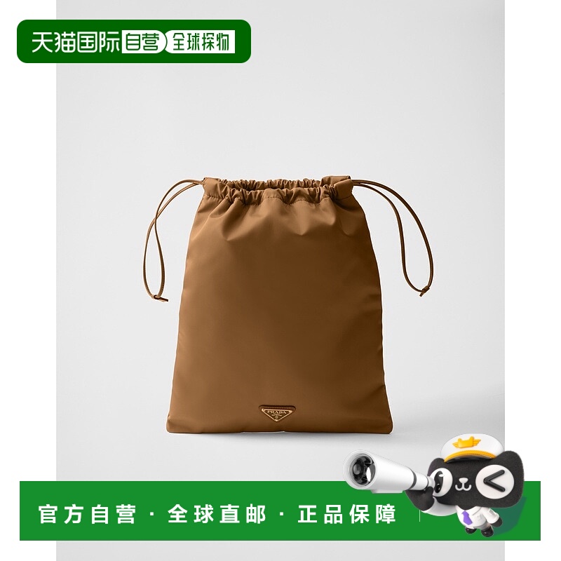 自营欧洲直邮Prada普拉达 Re-Nylon女士白兰地色再生聚酰胺三角lo