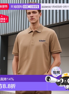 1h可退 自营Burberry博柏利男士棉质Logo字母刺绣短袖时P新年礼物