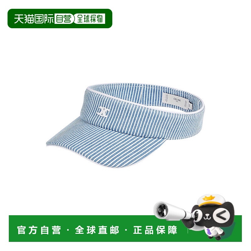 1h可退 香港直邮Celine 思琳 女士 帽子 blue蓝色 舒适时尚