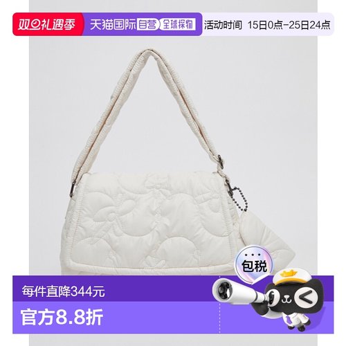 韩国直邮ARCHIVEPKE 女士通用款女包Puffy messenger bag(Cream)_O