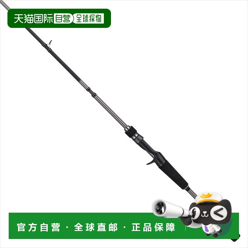 日本直邮Tailwalk Outback C61/72M-P4.5