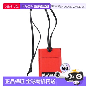 1h可退 香港直邮mcqueen 亚历山大 麦昆 男士 斜挎钱包斜挎包卡包