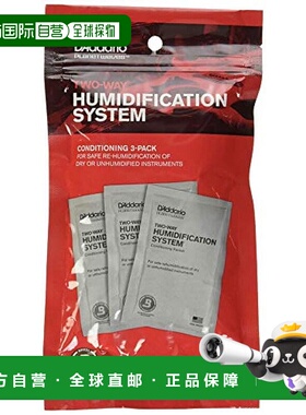 【日本直邮】D'Addario达达里奥 吉他湿度调节器替代品 3包PW-HPC