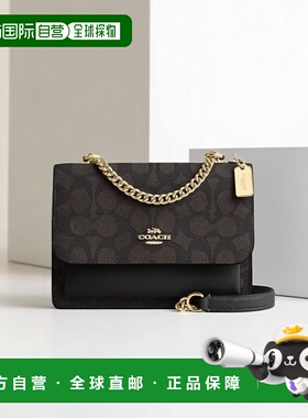 香港直邮COACH 奥莱款迷你女士PVC配皮单肩斜挎包CW206IMXAQ蔻驰