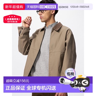 日本直邮Uniqlo 无 拉链短款牛仔外套 478230优衣库工装上衣长袖