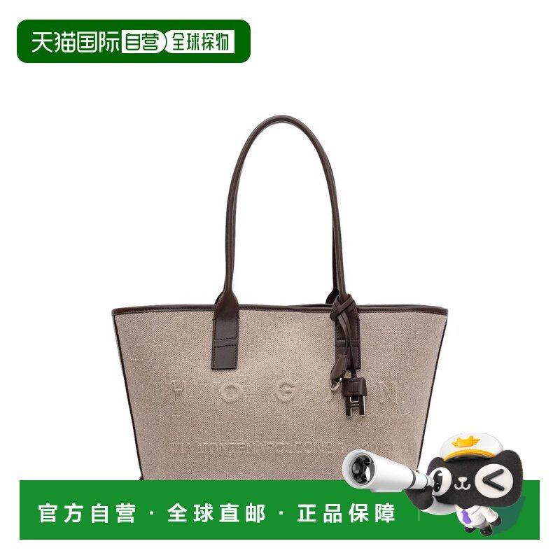 1h可退 香港直邮潮奢 Hogan 女士 標誌壓花手提袋 KBW01TA2200UW8,箱包皮具/热销女包/男包,托特包,淘宝优惠券,粉丝福利购,淘宝优惠卷