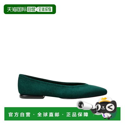 香港直邮Loro Piana Primula 芭蕾平底鞋 FAO6141