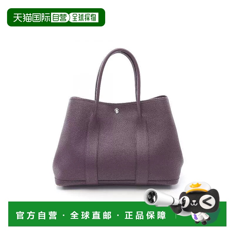 1h可退 日本直邮中古Hermes爱马仕女包B级9新garden party PM花园