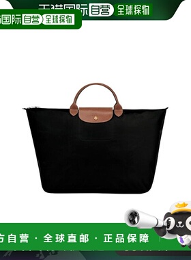 香港直邮LONGCHAMP 珑骧 女士 拉链开合手提包单肩包 L1624089