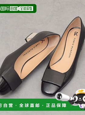 日本直邮FABIO RUSCONI 装饰女鞋 FA933BW20660 女鞋单鞋一脚蹬