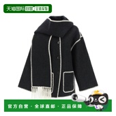 1h可退 crov外套开衫 香港直邮刺绣围巾夹克 Women