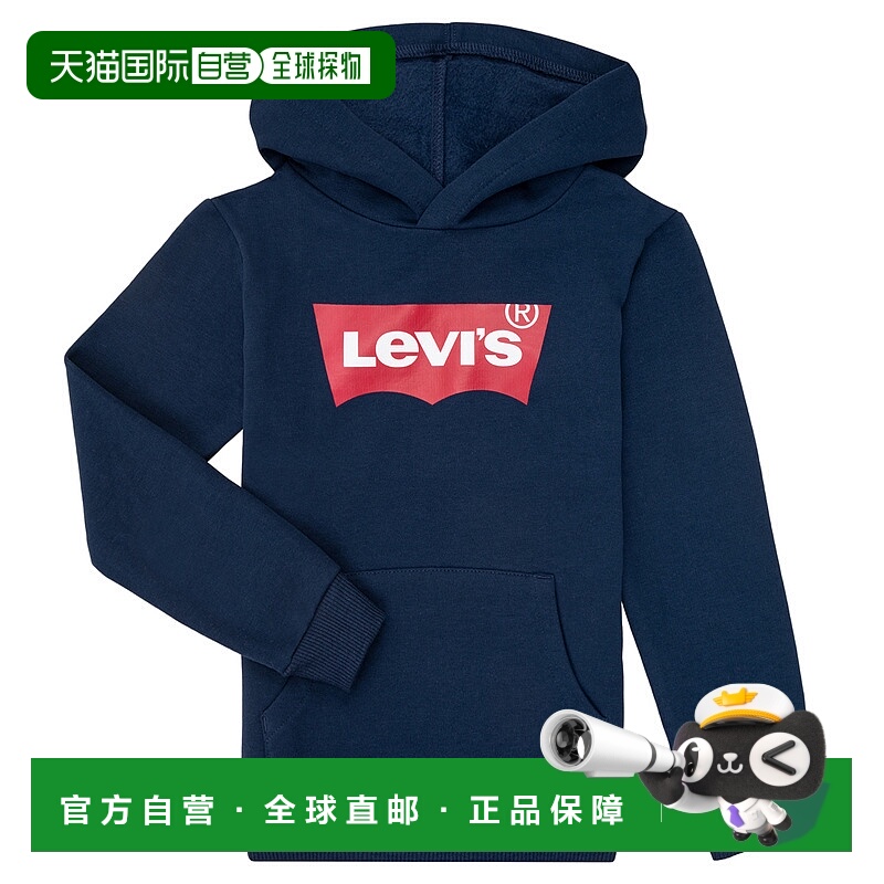 欧洲直邮Levi's 李维斯 BATWING SCREENPRINT HOODIE 男童装套头