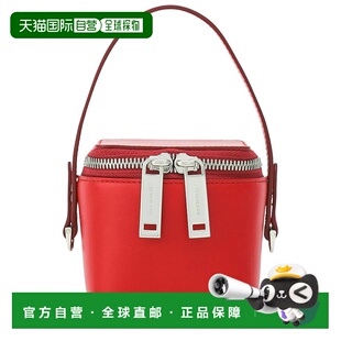 自营salvatore ferragamoFerragamo Leather Vanity Case - red