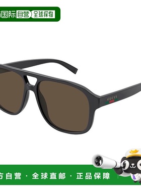 1h可退 香港直邮潮奢 Gucci 古驰 男士 -sunglasses 太阳镜 GG185