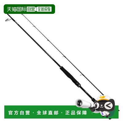 日本直邮Shimano 24 Ocean Blade S66-2（一体式纺车轮带握把接头