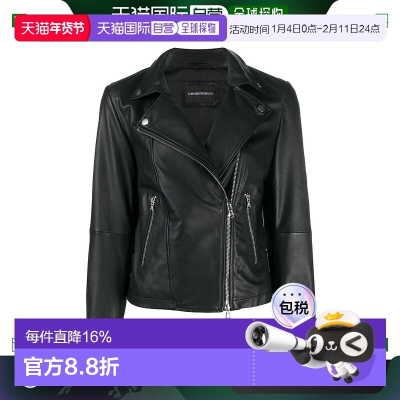 1h可退 香港直邮Emporio Armani 安普里奥 阿玛尼 女士 徽标皮夹,女装/女士精品,短外套,淘宝优惠券,粉丝福利购,淘宝优惠卷