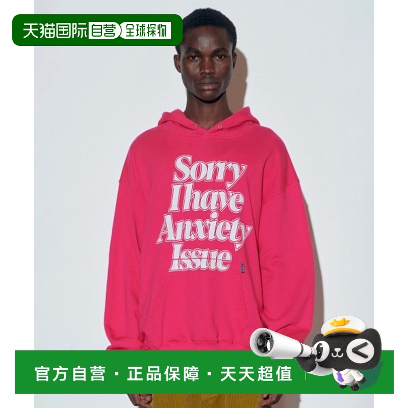 韩国直邮SCULPTOR美式复古街头辣妹潮牌新款卫衣SC23A213FLPK