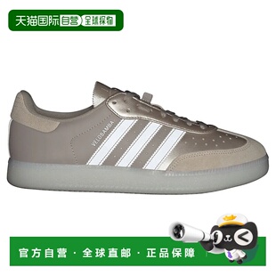 香港直邮ADIDAS Velosamba 皮鞋 男士