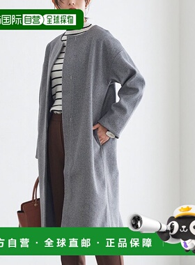 日本直邮Marvelous by Pierrot 梅尔托无领外套 [P03531EW04093]