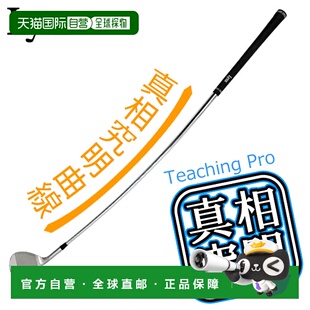 日本直邮Lynx 教学专业手法真相调查高尔夫挥杆练习挖起杆方法 Ly