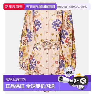 1h可退 香港直邮FARM RIO 女士 Beauty 花朵束带棉质迷你连衣裙