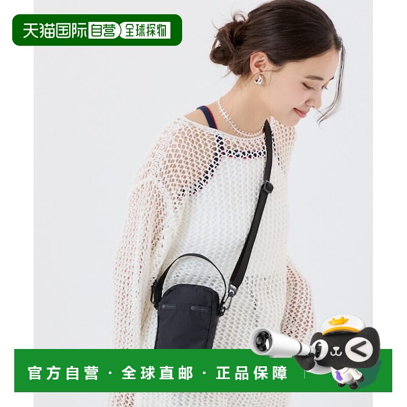 日本直邮LeSportsac MINI PHONE CROSSBODY 迷你手机斜挎包 [9675