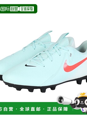 日本直邮NIKE-耐克（儿童）初级足球峰值doyo phantom GX 2学院HG