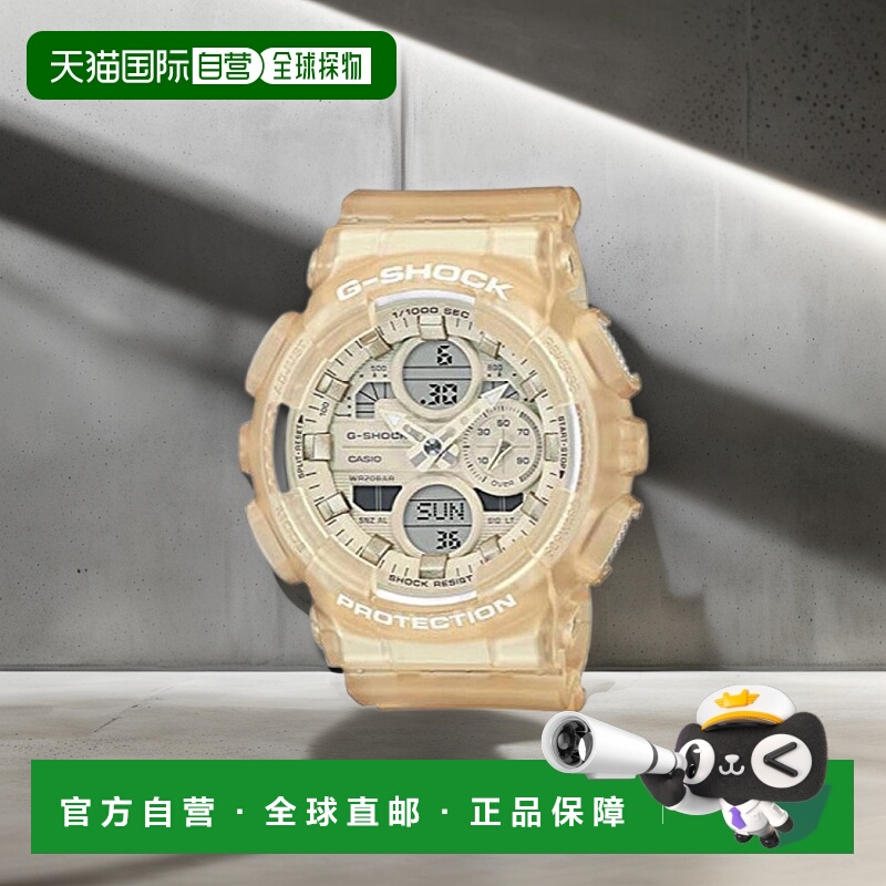 【日本直邮】卡西欧CASIO G-Shock 手表中型GMA-S140NC-7AJF男士