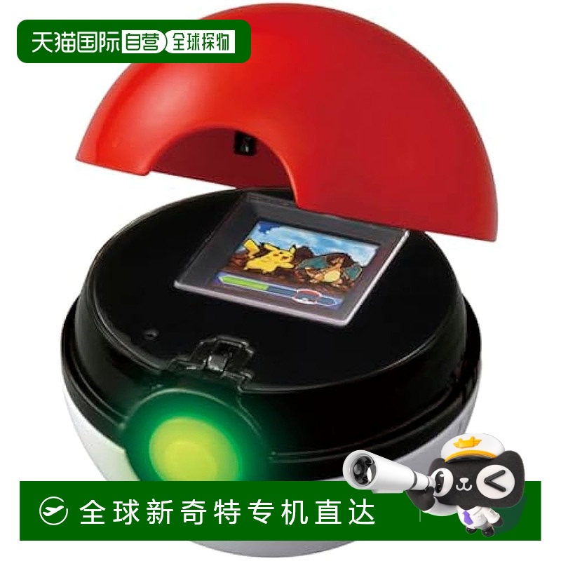 【日本直邮】Takara Tomy多美 玩具模型 宝可梦 竞技get!精灵球