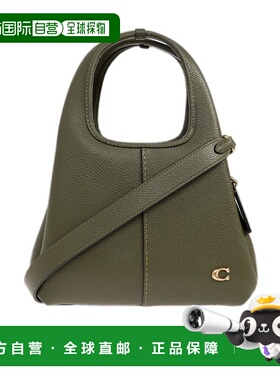 香港直邮Coach Lana 23 单肩包 CM545蔻驰手提包
