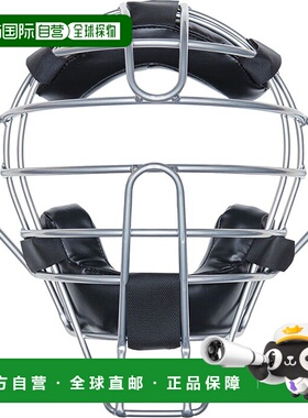 日本直邮Unix 男女裁判面罩银色棒球装备裁判用品BX8481