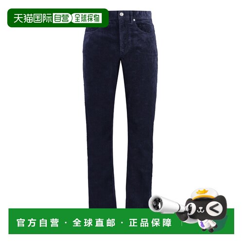 香港直邮MARANT 男士休闲裤 23APA0070HBA3G34H30FN AW2023直筒裤