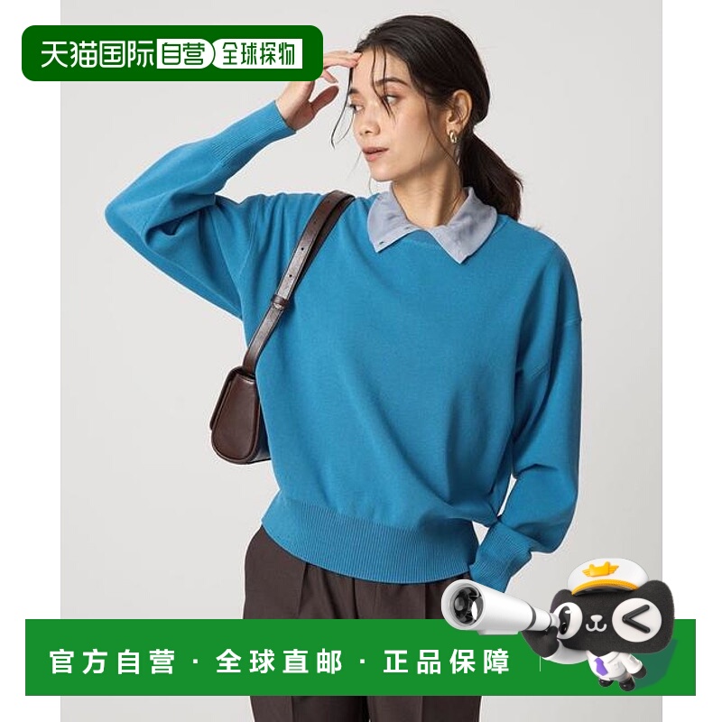 1h可退 日本直邮green label relaxing 泡泡袖针织套头衫针织衫