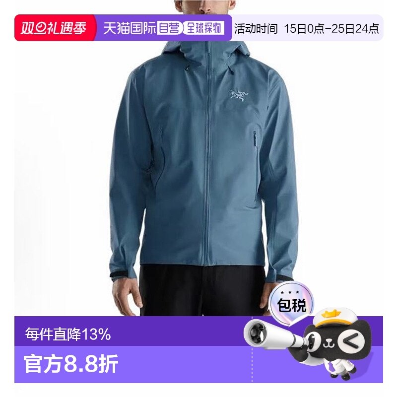 1h可退 加拿大直邮ARC'TERYX始祖鸟男士BETA LIGHTWEIGHT GORE-TE