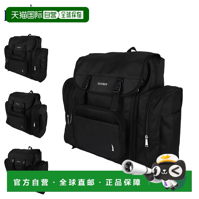 日本直邮EAST BOY 42-50L 女款背包 EBA70
